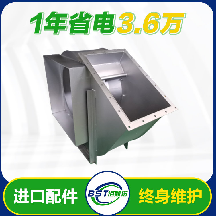 江蘇省內(nèi)不銹鋼離心風(fēng)機(jī)多少錢一臺(tái)，不銹鋼離心風(fēng)機(jī)報(bào)價(jià)